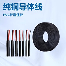 ���l2464��о�o�׾��t���Դ�����~dc��о늾�24/22/20��|���~о