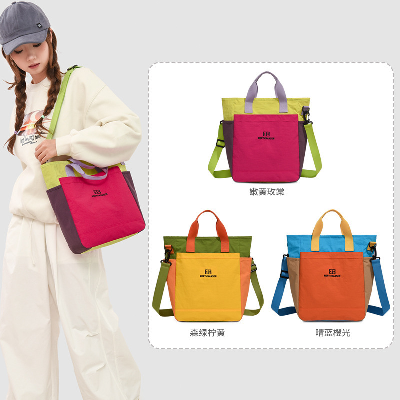 Niche Design Crossbody Bag, Lightweight and Casual, Large Capacity Handbag for Men and Women, Lightweight Travel Shoulder Bag for Children Niche Design Crossbody Bag, Lightweight and Casual, Large Capacity Handbag for Men and Women, Lightweight Travel Shoulder Bag for Children