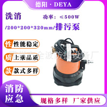 200*200*320mmϴ�����۱�늄��ж�Һ�wݔ�D��������ȼҺ�w������