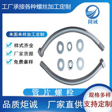 ���F��Ƭ��˨�S��ֱ��������Ƭ����\������˨�_���_�p�^��˨ ��