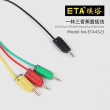 ����ETA4523�㽶���^�B�往�yԇһ�D���B�Ӿ�������D�Ӿ�