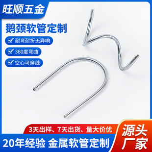 ���Sֱ�N���ٹ��zܛ�ܒ첱�L���Z�i�����⏝���߹�ֲ���LED̨��
