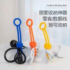 Colorful Sealed Binding Strap Creative Practical Binding Rope for Kitchen Food Preservation Multi-purpose Sealing and Closing Clip