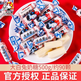 �����@���������500gɢ�b��Ʒԭζ�����ǹ���؛��ʳ�Y��ϲ�����l