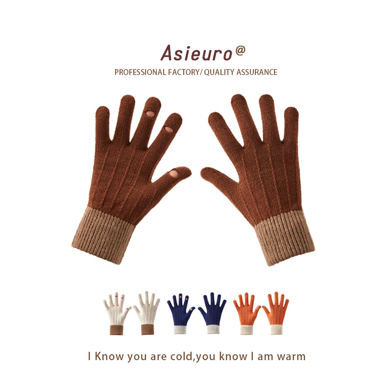 2024年拼色手套秋冬男女情侶款保暖加絨防寒騎行針織羊絨觸屏手套
