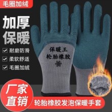 �����ӽq�Ӻ�ڱ�������ĥ�������ظɻů����������lëȦ
