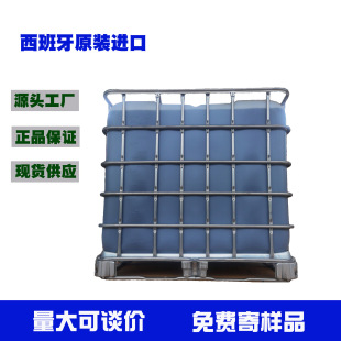 ������ԭ�b�M���ϙ���1000L/913KG��Ͱ ����ϙ������ʳ�������l