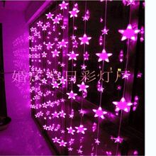 led小彩灯闪灯串灯2米高圣诞新年防水冰条窗帘瀑布灯婚庆婚礼门帘