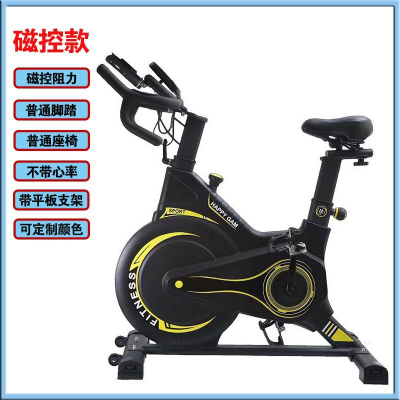 Dynamic bike, sports equipment for gym 3