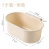 1 installation (beige plus model)