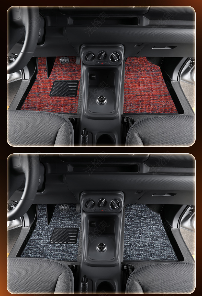 Suitable for Wuling Hongguang EV, fully enclosed, specialized for pure electric five-seater/six-seater TPE car floor mats