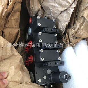 �����õ���·�yHAWE PSL4GD/210-3��E3β��