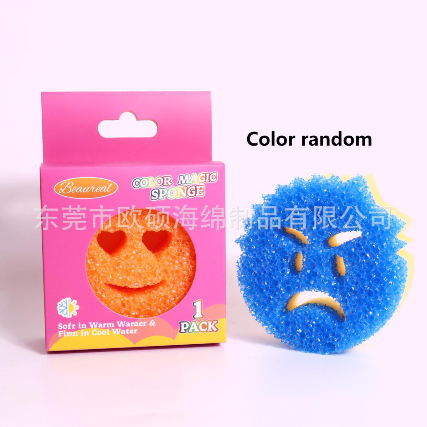 1박스 (온도감지 스펀지 + 해초면, 색상 랜덤)