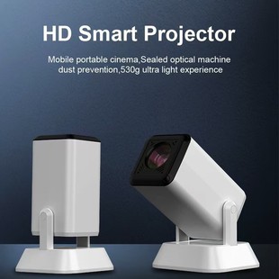 New Cross-Border Projector Q7 Portable Outdoor Home High-Definition Square Barrel Smart Projector with Stand