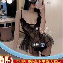 �����Ը�Ů����˽���ٽz����W������͸���T��  105