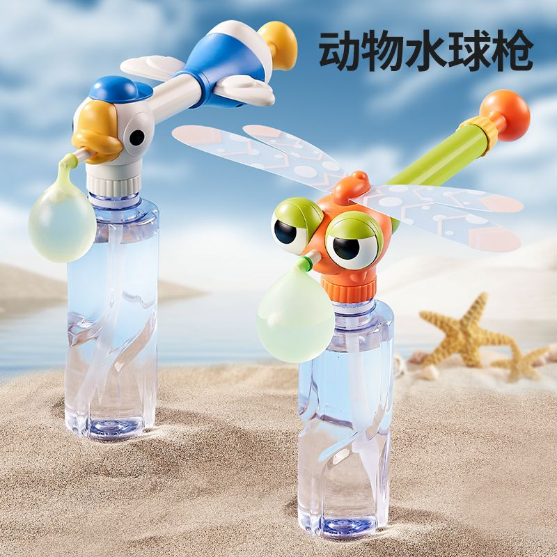 Summer cartoon swan play in water