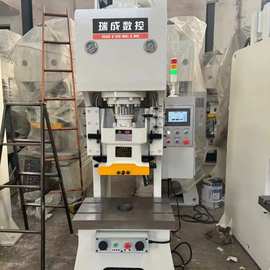 冲孔压制液压冲床 40T63T80T125T200T快速伺服油压冲床可定制