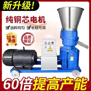 ���͸ɝ��������w���C�����Bֳ�u���~�Z��ţ�������C��ϙC�Bֳ