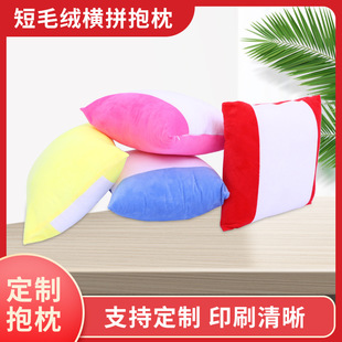 DIY���Dӡ�����Aӡ��Ƭ�հ�ë�q�Mƴ�ʗl���������԰l���׎���о