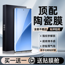 �m��С��15spro�֙CĤ14ultra䓻�Ĥ12sultra�¿�13pro����11�ഺ