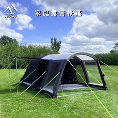 大型速開インフレータブルテント屋外多機能四人家族キャンプテントポータブル二重キャンプテント