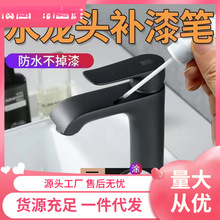 ˮ���^�a��P�����ɫ�y��ɫ����ϴ�ֳ���ԡ���T�����ޏ�����P