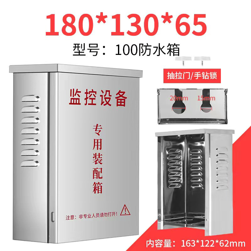 100박스 (180*130*65)