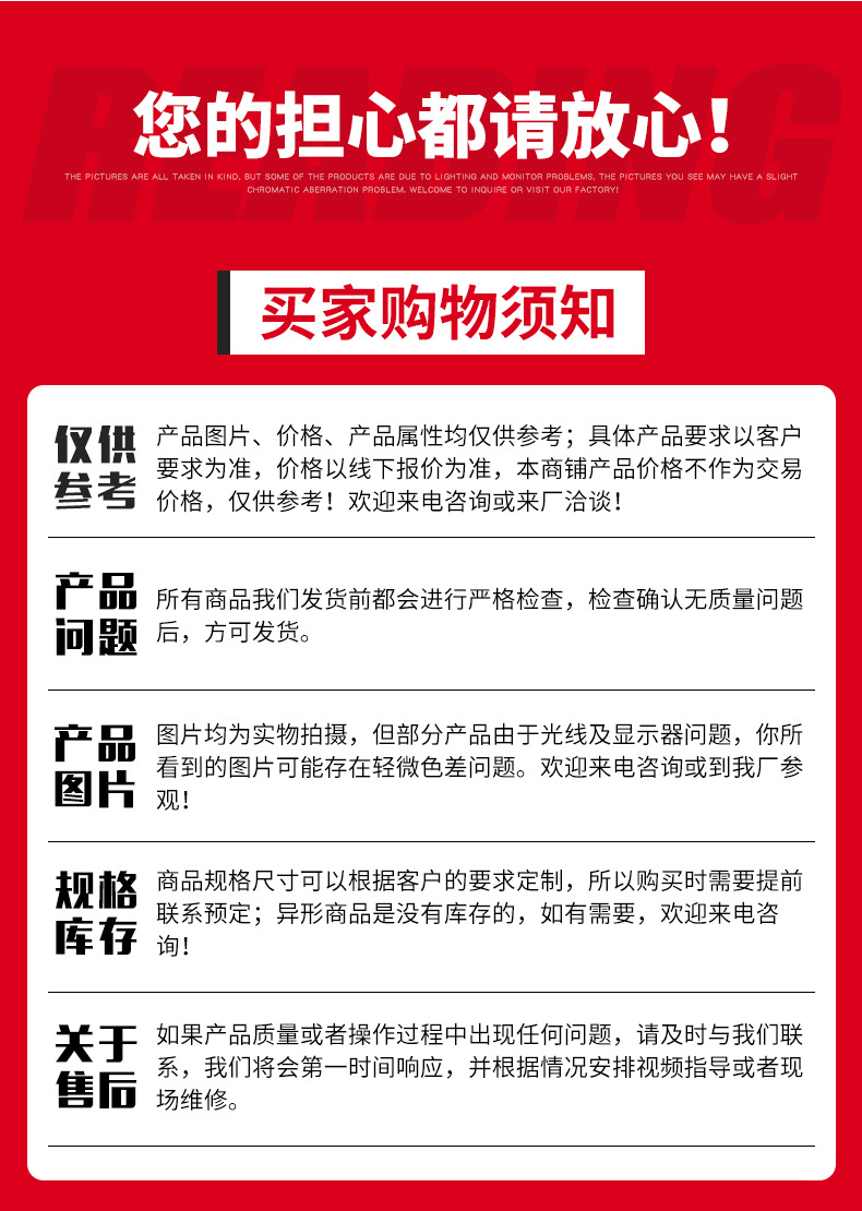 微信图片_20230327103335