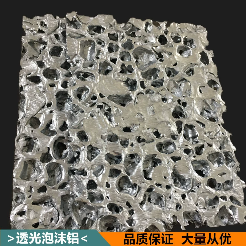 Прозрачные пенополиуретановые алюминиевые панели для декоративного освещения баров и ночных клубов, многоцветные пенополиуретановые алюминиевые панели с отверстиями.