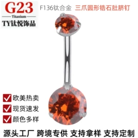 耳钉;其他穿刺饰品;耳廓、耳扩