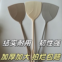 厚く、シンプルで耐久性のあるストライプの3色プラスチックハエたたき、長いハンドルのテクスチャ蚊取りツール、日用品卸売