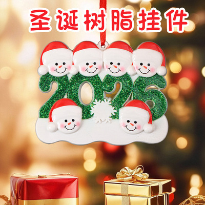 2026一家人圣诞树脂挂件DIY手写姓名圣诞节雪人圣诞树装饰|ms