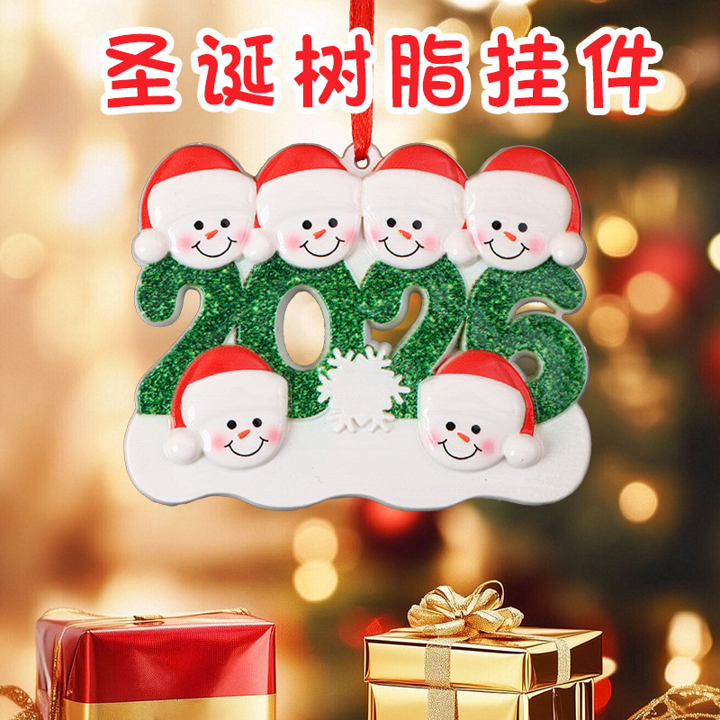 2026一家人圣诞树脂挂件DIY手写姓名圣诞节雪人圣诞树装饰|ms