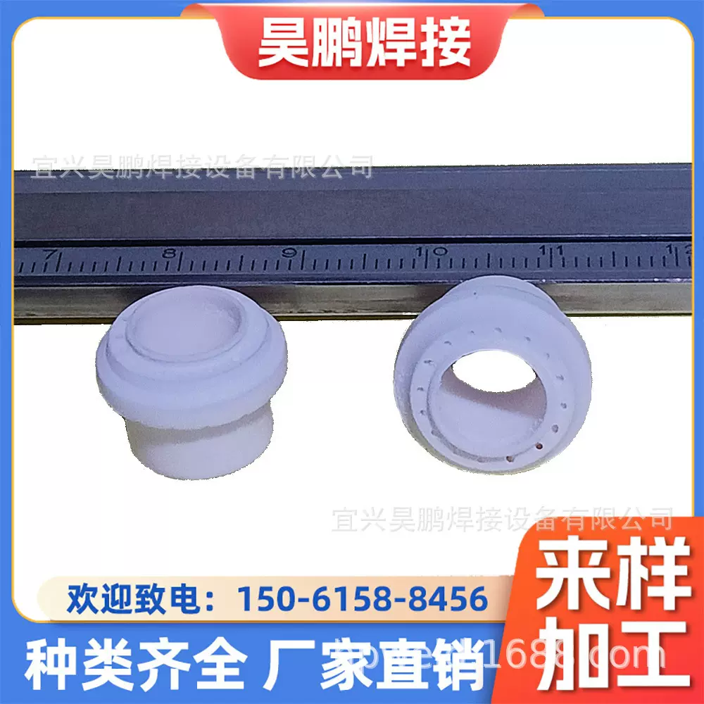 专业定制 涡流 陶瓷产品 精密陶瓷 结构陶瓷