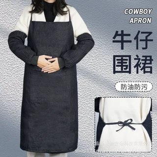 牛仔布围裙男女工作防污护袖电焊套袖加厚耐磨工厂劳保牛仔布套袖