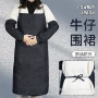 加厚劳保工作电焊围裙