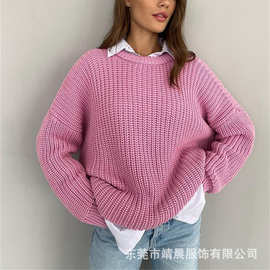 欧美毛衣女2025秋冬新品宽松圆领纯色长袖慵懒风针织外套女