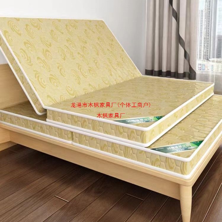 Coconut Palm Mattress 1. 81.62m Kidsren's Simmons Palm Mattress Hard Palm Mat Tatami Foldableing Mat
