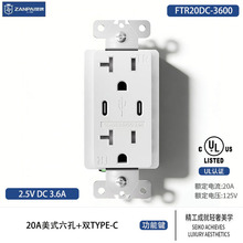 ����UL��֤20A��ʽ���״�������˫Type-C2.5V DC3.6A����TR����