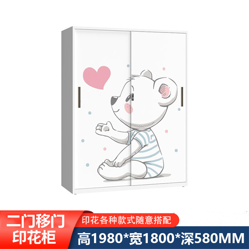 Amazon Hot Vending Print Closet Metal Household Closet Drawstring Wardrobe Wardrobe Personalizado