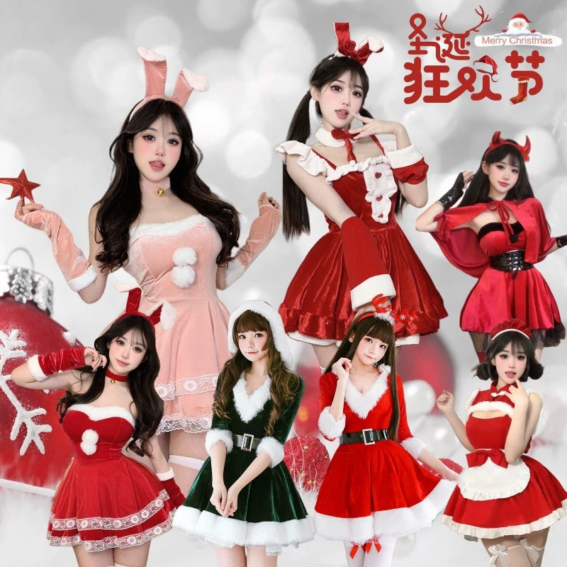 Новое платье для взрослых женщин на Рождество: костюм кроличьей девушки в стиле Лолита для вечеринок и выступлений, создающее ощущение чистого возбуждения