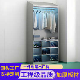 不锈钢无尘无菌净化车间食品厂紫外线消毒工厂换衣柜员工储物鞋柜