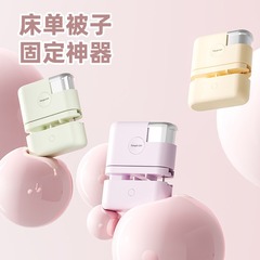 家庭用キルトシーツ固定具、シーツとキルトカバー固定、安全、針なし、取り外し可能なホッチキス固定