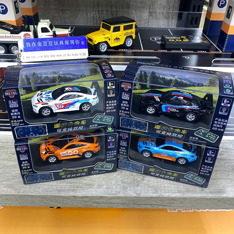 1:64 Alloy Remote Control Pickup Truck Off-Road Vehicle Charging Gift Mini Rc Car Drift Car Plastic Random Color