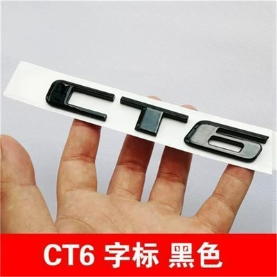 Suitable for Cadillac CT4, Car logo - standard-ct6