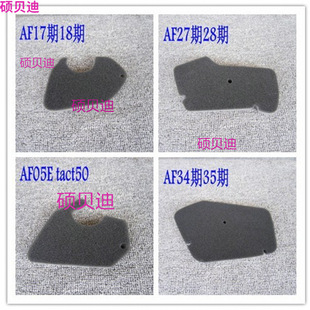 50�V�������d50�V�����Vо50/1�Vо���d17/18/27/28