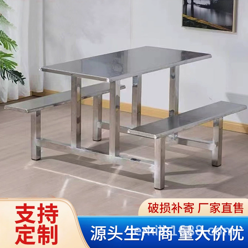 Студенческая фабрика 468 сотрудников компании столовая быстрого обеденного стола