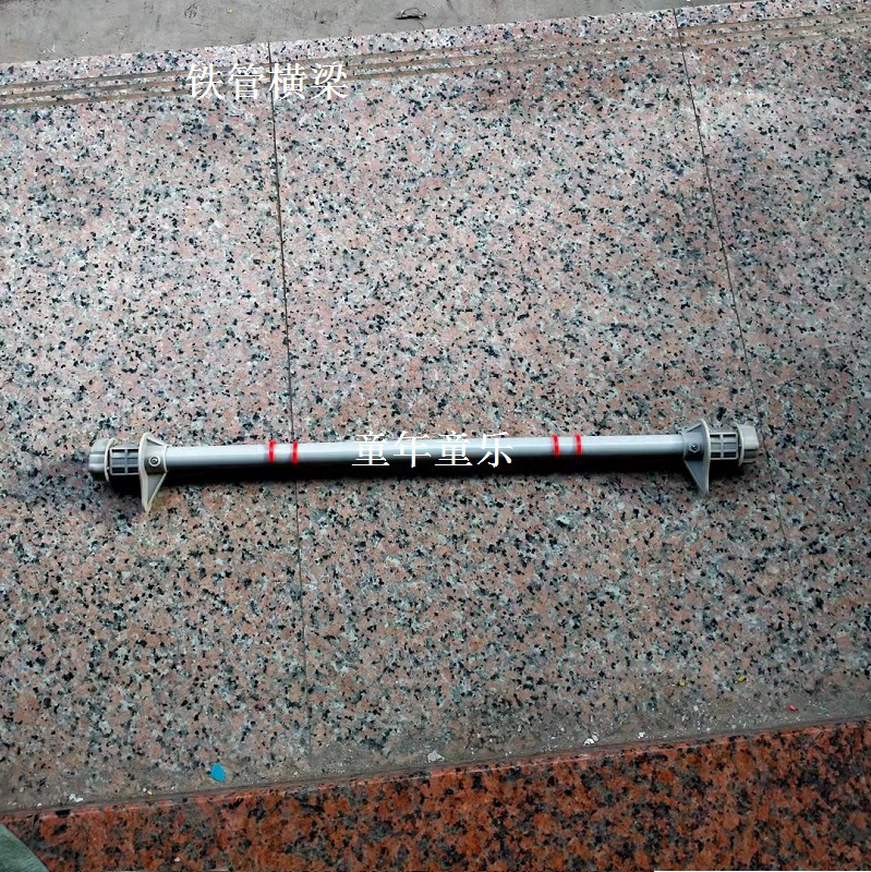 Accesorios de columnas de deslizamiento de plástico para niños viga, asiento de columnas, barra, tornillo, tablero de pie, cesta de fondo