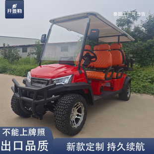 �_����늄Ӹߠ�����܇�^��܇���^Դ�^�S����݆늄Ӹߠ�����܇