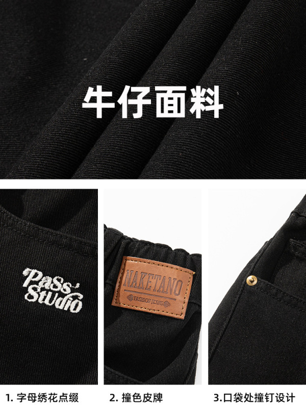 2025年春新作 レトロプリーツデニムカジュアルパンツ アメリカン風レタリング刺繍入り トレンドブランド ゆったりハーフゴムパンツ|undefined